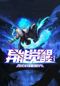 青空旅人青春治愈动漫全集免费在线观看