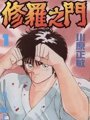周末音乐会综艺更新全集在线观看